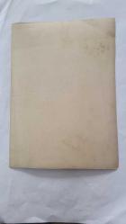 BİRLEŞİK KRALLIK ESKİ BAŞBAKANI MARGARET THATCHER'IN ORİJİNAL HABER AJANSI BASIM FOTOĞRAFI - ORIGINAL NEWS AGENCY PHOTO  OF FORMER UNITED KINGDOM PRIME MINISTER MARGARET THATCHER - 19 x 13 cm EBADINDA . - İNGİLTERE SİYASİ TARİHİ - MARGARET THATCHER & HELMUT KOHL