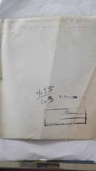 BİRLEŞİK KRALLIK ESKİ BAŞBAKANI MARGARET THATCHER'IN HABER AJANSI BASIM FOTOĞRAFI (KAĞIT BASKI) - NEWS AGENCY PHOTO (PAPER PRINT) OF FORMER UNITED KINGDOM PRIME MINISTER MARGARET THATCHER - 21 x 17 cm EBADINDA . - İNGİLTERE SİYASİ TARİHİ - MARGARET THATCHER. 1988. ROB TAGGARTI