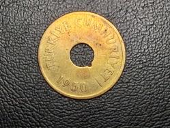 1950 YILINA AİT 1 KURUŞ ÇÇT  TCM 4427