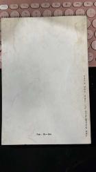 MEVLANA ŞİİRLERİ ANTOLOJİSİ - HAZIRLAYAN MEHMET ÖNDER - TÜRKİYE İŞ BANKASI KÜLTÜR YAYINLARI 133 EDEBİYAT DİZİSİ 31 BİRİNCİ BASKI 1973 - MEVLANA'NIN 700. ÖLÜM YILDÖNÜMÜNE ARMAĞAN...