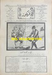 Osmanlıca Karagöz Mizah Dergisi-Gazetesi, Orijinal Dönem Basım, (Ottoman Magazine-Newspaper-Journal Illustré Cara-Gueuz) - 11 Kasım (Teşrin-i Sani) 1925 - Sayı: 1842 - Hicri: 23 Rebiülahir 1344 - Karikatür: Yeni Vergilerin Altında 