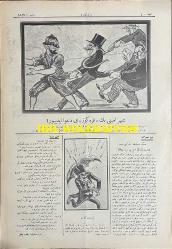 Osmanlıca Karagöz Mizah Dergisi-Gazetesi, Orijinal Dönem Basım, (Ottoman Magazine-Newspaper-Journal Illustré Cara-Gueuz) - 11 Kasım (Teşrin-i Sani) 1925 - Sayı: 1842 - Hicri: 23 Rebiülahir 1344 - Karikatür: Yeni Vergilerin Altında 
