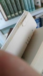 İslam ve Modern Çağ (3 Cilt Takım) AÇIKLAMAYI OKUYUNUZ