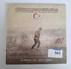 2022 YILI TEDAVÜL MADENİ PARA SETİ HATIRA BASIM PORTFÖYÜNDE