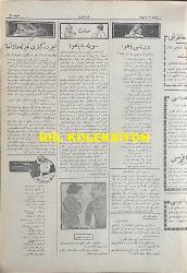 Osmanlıca Karagöz Mizah Dergisi-Gazetesi, Orijinal Dönem Basım, (Ottoman Magazine-Newspaper-Journal Illustré Cara-Gueuz) - 7 Nisan 1926 - Sayı: 1884 - Karikatürist Kozma Togo'nun Çalışması: Avrupa'ya Kara Bulutlar Yaklaşıyor! 