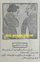 Osmanlıca Karagöz Mizah Dergisi-Gazetesi, Orijinal Dönem Basım, (Ottoman Magazine-Newspaper-Journal Illustré Cara-Gueuz) - 7 Nisan 1926 - Sayı: 1884 - Karikatürist Kozma Togo'nun Çalışması: Avrupa'ya Kara Bulutlar Yaklaşıyor! 