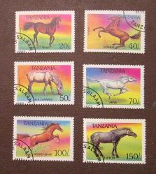 LOT.20 » TANZANYA ATLAR SERİSİ DAMGALI