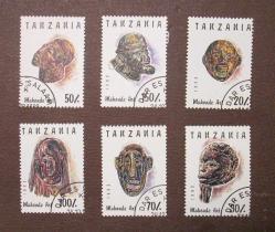 LOT.19 » TANZANYA MASKLAR SERİSİ DAMGALI