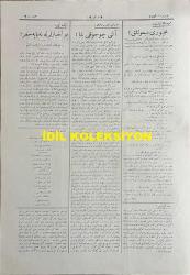 Osmanlıca Karagöz Mizah Dergisi-Gazetesi, Orijinal Dönem Basım, (Ottoman Magazine-Newspaper-Journal Illustré Cara-Gueuz) - 16 Mayıs 1923 - Sayı: 1582 - Hicri: 30 Ramazan 1341 - Rumi: 16 Mayıs 1339 - Lozan Barış Konferansına Dair Karikatür: Lozan'da 