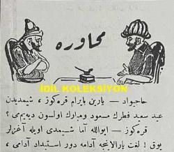 Osmanlıca Karagöz Mizah Dergisi-Gazetesi, Orijinal Dönem Basım, (Ottoman Magazine-Newspaper-Journal Illustré Cara-Gueuz) - 16 Mayıs 1923 - Sayı: 1582 - Hicri: 30 Ramazan 1341 - Rumi: 16 Mayıs 1339 - Lozan Barış Konferansına Dair Karikatür: Lozan'da 