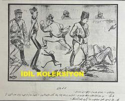 Osmanlıca Karagöz Mizah Dergisi-Gazetesi, Orijinal Dönem Basım, (Ottoman Magazine-Newspaper-Journal Illustré Cara-Gueuz) - 16 Mayıs 1923 - Sayı: 1582 - Hicri: 30 Ramazan 1341 - Rumi: 16 Mayıs 1339 - Lozan Barış Konferansına Dair Karikatür: Lozan'da 