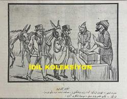 Osmanlıca Karagöz Mizah Dergisi-Gazetesi, Orijinal Dönem Basım, (Ottoman Magazine-Newspaper-Journal Illustré Cara-Gueuz) - 9 Haziran 1923 - Sayı: 1589 - Hicri: 24 Şevval 1341 - Rumi: 9 Haziran 1339 - Lozan Barış Konferansı'na Dair İsmet İnönü'yü Tasvir Eden Karikatür: Lozan Bit Pazarı 