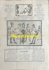 Osmanlıca Karagöz Mizah Dergisi-Gazetesi, Orijinal Dönem Basım, (Ottoman Magazine-Newspaper-Journal Illustré Cara-Gueuz) - 13 Haziran 1923 - Sayı: 1590 - Hicri: 28 Şevval 1341 - Rumi: 13 Haziran 1339 - Lozan Barış Konferansı'na Dair İsmet İnönü'yü Tasvir Eden Karikatür: 