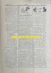 Osmanlıca Karagöz Mizah Dergisi-Gazetesi, Orijinal Dönem Basım, (Ottoman Magazine-Newspaper-Journal Illustré Cara-Gueuz) - 13 Haziran 1923 - Sayı: 1590 - Hicri: 28 Şevval 1341 - Rumi: 13 Haziran 1339 - Lozan Barış Konferansı'na Dair İsmet İnönü'yü Tasvir Eden Karikatür: 
