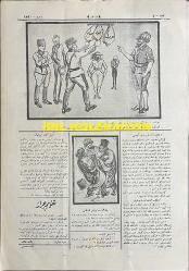 Osmanlıca Karagöz Mizah Dergisi-Gazetesi, Orijinal Dönem Basım, (Ottoman Magazine-Newspaper-Journal Illustré Cara-Gueuz) - 13 Haziran 1923 - Sayı: 1590 - Hicri: 28 Şevval 1341 - Rumi: 13 Haziran 1339 - Lozan Barış Konferansı'na Dair İsmet İnönü'yü Tasvir Eden Karikatür: 