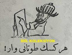 Osmanlıca Karagöz Mizah Dergisi-Gazetesi, Orijinal Dönem Basım, (Ottoman Magazine-Newspaper-Journal Illustré Cara-Gueuz) - 13 Haziran 1923 - Sayı: 1590 - Hicri: 28 Şevval 1341 - Rumi: 13 Haziran 1339 - Lozan Barış Konferansı'na Dair İsmet İnönü'yü Tasvir Eden Karikatür: 