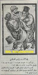 Osmanlıca Karagöz Mizah Dergisi-Gazetesi, Orijinal Dönem Basım, (Ottoman Magazine-Newspaper-Journal Illustré Cara-Gueuz) - 13 Haziran 1923 - Sayı: 1590 - Hicri: 28 Şevval 1341 - Rumi: 13 Haziran 1339 - Lozan Barış Konferansı'na Dair İsmet İnönü'yü Tasvir Eden Karikatür: 