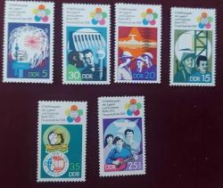 LOT.12 » Almanya DDR mnh pullar