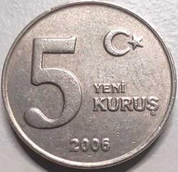 Türkiye 2006 5 Yeni Kuruş - YTL Dönemi - Koleksiyonluk Madeni Para