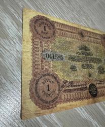 Osmanlı dönem sahtesi