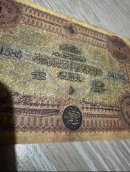 Osmanlı dönem sahtesi