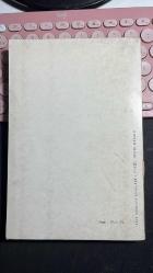 BİLDİRİLER MEVLANA'NIN 700. ÖLÜM YILDÖNÜMÜ DOLAYISİLE ULUSLARARASI MEVLANA SEMİNERİ 15 _ 17 ARALIK 1973 - HAZIRLAYAN MEHMET ÖNDER - TÜRKİYE İŞ BANKASI KÜLTÜR YAYINLARI 135 EDEBİYAT DİZİSİ 33 BİRİNCİ BASKI 1973 - MEVLANA'NIN 700. ÖLÜM YILDÖNÜMÜNE ARMAĞAN... İNGİLİZCE FRANSIZCA BÖLÜMLERİ VAR KİTABIN...