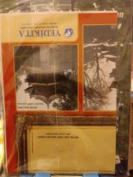 YEDİKITA Dergisi Ocak 2009 Sayı 5 Osmanlı Çin Münasebetleri Boğaziçi'nden Uzakdoğu'ya - Poster hediyeli