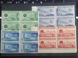 Cumhuriyet 1952 FAO Akdeniz Yetiştirme Merkezi  DÖRTLÜ blok SET,  MNH.