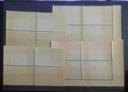 Cumhuriyet 1952 FAO Akdeniz Yetiştirme Merkezi  DÖRTLÜ blok SET,  MNH.