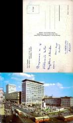 Ulus Meydanı Ankara  Kartpostal Şehir Kartpostalı Panorama Turizm C-5165