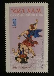 LOT.19 » 1972 VİETNAM PULU