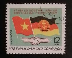 1974 VİETNAM PULU