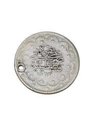 SULTAN II. ABDÜLHAMİD HAN DÖNEMİ GÜMÜŞ 5 KURUŞ MECİDİYE