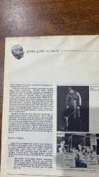 ÇAĞDAŞ ELEŞTİRİ, EDEBİYAT, SANAT, SORUNLAR VE KURAMLAR DERGİSİ - YIL: 3 SAYI: 4 NİSAN 1984 - BERNA MORAN - EMİN ÖZDEMİR - MUSTAFA DURAK - ŞÜKRAN KURDAKUL - AHMET OKTAY - GENCO ERKAL - NİLÜFER KURUYAZICI - ZEHRA İPŞİROĞLU - UFUK ÜSTERMAN - HÜSEYİN YURTTAŞ - MURAT TUNCAY - ERCAN ARIKLI - TANJU GÖKÇÖL - ADNAN BENK - MAZHAR CANDAN - NEBİLE DİREKÇİGİL - ULUĞ NUTKU  BATILILAŞMA TÜRK ROMANININ ANA SORUNSALINI, İŞLEVİNİ, KURULUŞUNU VE TİPLERİNİ ÖNEMLİ ÖLÇÜDE BELİRLER - 100. DOĞUM YILDÖNÜMÜNDE ÖMER SEYFETTİN - GALILEO GALILE VE BERTOLT BRECHT ÜZERİNE - GALILEO GALILEİ ÜZERİNE GENCO ERKAL’LA BİR SÖYLEŞİ - BRECHT’İN ÜÇ GALILE DÜZENLEMESİ - BERTOLT BRECHT’İN TİYATROSUNDA GROTESK ÖĞELER - ROMANIMIZ ÜZERİNE YENİ SAPTAYIMLAR - KENTE KARŞI KIR - ÖLÜMLE GÜDÜMLENMİŞ YAŞAMI HEMINGWAY’İN - MUHSİN ERTUĞRUL VE ONUN DÜŞÜNCE KIRINTILARI - GİBİ’SİZ ŞİİR - YERLEŞİK KALIPLARDAN ÖZDEŞLİK ARAYIŞINA DOĞRU - TANITMALAR - SATRANÇ - 66 SAYFA