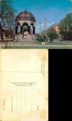 ALMAN Çeşmesi Kartpostal Şehir Kartpostalı Panorama Turizm  C-5147 arkası haliyle