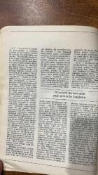 ÇAĞDAŞ ELEŞTİRİ, EDEBİYAT, SANAT, SORUNLAR VE KURAMLAR DERGİSİ - EYLÜL 1982  EMİN ÖZDEMİR - ÖNAY SÖZER - TARIK DURSUN K. - ENİS BATUR - CLEANTH BROOKS - R.P. WARREN - GÜL IŞIK - FATMA AKERSON - CENAP ŞAHABETTİN - FEYZA ZAİM - NORMAN FRIEDMAN - ULUĞ NUTKU - ERCAN ARIKLI - TANJU GÖKÇÖL - ADNAN BENK  SIGGER OF THE NARCISSUS - ÖLÜM SEFERİ - BİR DİLDEN BİR DİLE - WOYZECK - GÜZEL YAZIYA GİDEN YOL DOĞRU YAZIDAN GEÇER - YABAN’I ANLAYABİLECEĞİMİZ GÜN DAHA YENİ GELMEKTEDİR - KAZIN İKİ AYAĞI - FATİH’E KARANFİL KOKLATSA, NEF’Î’Yİ DAMDAN DÜŞÜRSE DE, DOĞRU ŞİİR GENE DOĞRUDUR - J. ALFRED PRUFROCK’IN AŞK ŞARKISI ÜSTÜNE - ERRATUM - YAKUP KADRİ’NİN ROMANI GERÇEKÇİ BİR ROMAN MIDIR? - BİR GERÇEKÇİLİK USTASININ GERÇEKÜSTÜ DENEMESİ - DURAĞANDAN SÜRECE GEÇİŞ - BELGELER - ANIŞMALAR - TANITMALAR - ROMANDA GÖRÜŞ AÇISI - 66 SAYFA
