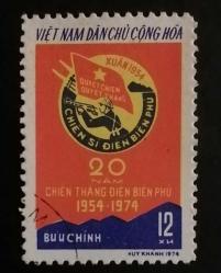1974 VİETNAM PULU
