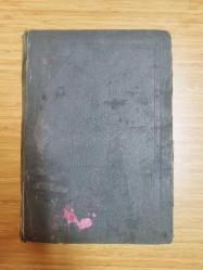 Tarih El Kitabı 'Vakıt' Lise ve Orta Mektep Bakalorya Sınıfındaki Gençler İçin