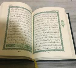 KUR'AN-I KERİM ( ORTA BOY )