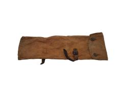 Antika - 1. DÜNYA SAVAŞI OSMANLI SUBAY ÇANTASI - kitantik - kitaLog