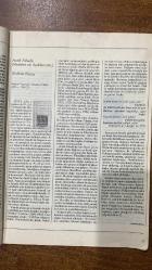 ÇAĞDAŞ ELEŞTİRİ, EDEBİYAT, SANAT, SORUNLAR VE KURAMLAR DERGİSİ - OCAK 1985  ALBERT JACQUARD - EMİN ÖZDEMİR - MUSTAFA BAYKA - ABDÜLKADİR BULUT - AYDIN YALKUT - AHMET NECDET - ZEKİ COŞKUN - MEHMET MELİH YÜRÜŞEN - BEDİA AKARSU - GEORGE STEINER - JALE BAYSAL - YUSUF ÇOTUKSÖKEN - EFDAL SEVİNÇLİ - ÖZDEMİR NUTKU - GÜL IŞIK - ÜMİT GÜROL - HÜSEYİN YURTTAŞ - FİKRET DEMİRAD - RAMİS DARA - MAURICE BLANCHOT - ULUĞ NUTKU - ERCAN ARIKLI - ADNAN BENK - AYDIN YALKUT - CEYDA YAZICIOĞLU - ÖMER BARANİOĞLU - CİHAT SÖYLEMEZ  TANITMALAR - BEDİA AKARSU İLE FELSEFE, DİL, KÜLTÜR VE AHLAK KONUSUNDA SÖYLEŞİ - NOBEL ÖDÜLÜ ÇEVRESİNDE DÖNEN DOLAPLAR - DİVAN EDEBİYATI ÜZERİNE TANITICI BİR YAZI - TÜRKÇE SÖZLÜK ÜZERİNE NOTLAR - NAMIK KEMAL’İN TİYATRO GÖRÜŞLERİ - ORTAOYUNUNDA “YABANCILAŞTIRMA” KAVRAMI - İDDİA FAZLA, METİN EKSİK - MARCO POLO VE TÜRKLER - GECEDE KANAT SESLERİ - AKDENİZLİ ŞİİRLER VE AŞK SÖZLERİ - CELLADIMA GÜLÜMSERKEN - BELGELER - ANIŞMALAR - KAYNAKÇA - SATRANÇ  - 66 SAYFA