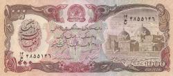 Koleksiyon ürünü Afganistan, 1.000 Afgan (1991) ÇİL Eski Yabancı Kağıt