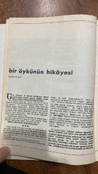 ÇAĞDAŞ ELEŞTİRİ, EDEBİYAT, SANAT, SORUNLAR VE KURAMLAR DERGİSİ -HAZİRAN 1983  MICHEL TOURNIER - ERNEST HEMINGWAY - TAHŞİN YÜCEL - TOMRİS UYAR - ÖZDEMİR NUTKU - FATMA AKERSON - NİLÜFER KURUYAZICI - YALÇIN İZBUL - EMİN ÖZDEMİR - KEMAL ÖZYURT - SEZER TANSUĞ - TARIK DURSUN K. - TAHİR ÖZÇELİK - NAMIK KEMAL - EMİN ÖZDEMİR - GÜRSEL AYTAÇ - ANTON BAMMER - ULUĞ NUTKU - ERCAN ARIKLI - TANJU GÖKÇÖL - ADNAN BENK - AYDIN YALKUT - CEYDA YAZICIOĞLU - ÖMER BARANİOĞLU - CİHAT SÖYLEMEZ  SEVİNCİM BİTMESİN - İKİ ÖYKÜ, İKİ YORUM - TEMİZ, AYDINLIK BİR YER: BİR ÖYKÜNÜN HİKÂYESİ - MICHEL TOURNIER YA DA SÖYLEN-ROMAN - KUĞUNUN ÖLÜMÜ: DEVLET TİYATROSU’NDA “ÜÇ KIZKARDEŞ” - ŞAİRİN ŞİİRİNİ YENMESİ - “TENEKE TRAMPET” - KÜLTÜR VE KÜLTÜREL SÜREÇLER ÜZERİNE - ELEŞTİRİNİN ALTYAPISI - SÜREGİDER NEDEN DEĞİŞMEKSİZİN - ÜÇ PATLICAN BİR ÇEYREK - SARTRE’CILIK OYNADIK!.. - SONA EREN BİR TİYATRO MEVSİMİNE TOPLU BAKIŞ - BELGELER - ANIŞMALAR - TANITMALAR - KAYNAKÇA - SATRANÇ - 66 SAYFA