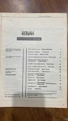 ÇAĞDAŞ ELEŞTİRİ, EDEBİYAT, SANAT, SORUNLAR VE KURAMLAR DERGİSİ -HAZİRAN 1983  MICHEL TOURNIER - ERNEST HEMINGWAY - TAHŞİN YÜCEL - TOMRİS UYAR - ÖZDEMİR NUTKU - FATMA AKERSON - NİLÜFER KURUYAZICI - YALÇIN İZBUL - EMİN ÖZDEMİR - KEMAL ÖZYURT - SEZER TANSUĞ - TARIK DURSUN K. - TAHİR ÖZÇELİK - NAMIK KEMAL - EMİN ÖZDEMİR - GÜRSEL AYTAÇ - ANTON BAMMER - ULUĞ NUTKU - ERCAN ARIKLI - TANJU GÖKÇÖL - ADNAN BENK - AYDIN YALKUT - CEYDA YAZICIOĞLU - ÖMER BARANİOĞLU - CİHAT SÖYLEMEZ  SEVİNCİM BİTMESİN - İKİ ÖYKÜ, İKİ YORUM - TEMİZ, AYDINLIK BİR YER: BİR ÖYKÜNÜN HİKÂYESİ - MICHEL TOURNIER YA DA SÖYLEN-ROMAN - KUĞUNUN ÖLÜMÜ: DEVLET TİYATROSU’NDA “ÜÇ KIZKARDEŞ” - ŞAİRİN ŞİİRİNİ YENMESİ - “TENEKE TRAMPET” - KÜLTÜR VE KÜLTÜREL SÜREÇLER ÜZERİNE - ELEŞTİRİNİN ALTYAPISI - SÜREGİDER NEDEN DEĞİŞMEKSİZİN - ÜÇ PATLICAN BİR ÇEYREK - SARTRE’CILIK OYNADIK!.. - SONA EREN BİR TİYATRO MEVSİMİNE TOPLU BAKIŞ - BELGELER - ANIŞMALAR - TANITMALAR - KAYNAKÇA - SATRANÇ - 66 SAYFA