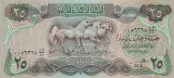 Irak 25 Dinar 1982 Çil