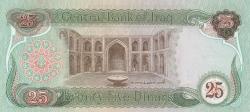 Irak 25 Dinar 1982 Çil