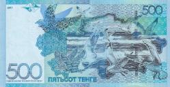 Kazakistan, 500 Tenge 2017 ÇİL