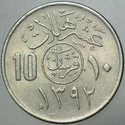 SUUDİ ARABİSTAN 10 HALALA 1972.