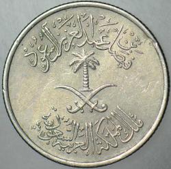 SUUDİ ARABİSTAN 10 HALALA 1972.