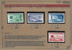 1952 B.M. Akdeniz Yetiştirme Merkezi F.A.O. Damgasız MNH TAm SEri **